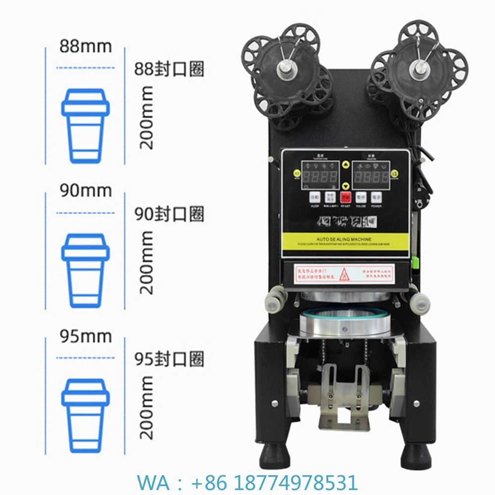 Coffee Tea Bean - 88/90/95 PP/PE/Paper Automatic Bubble Sealing Machines