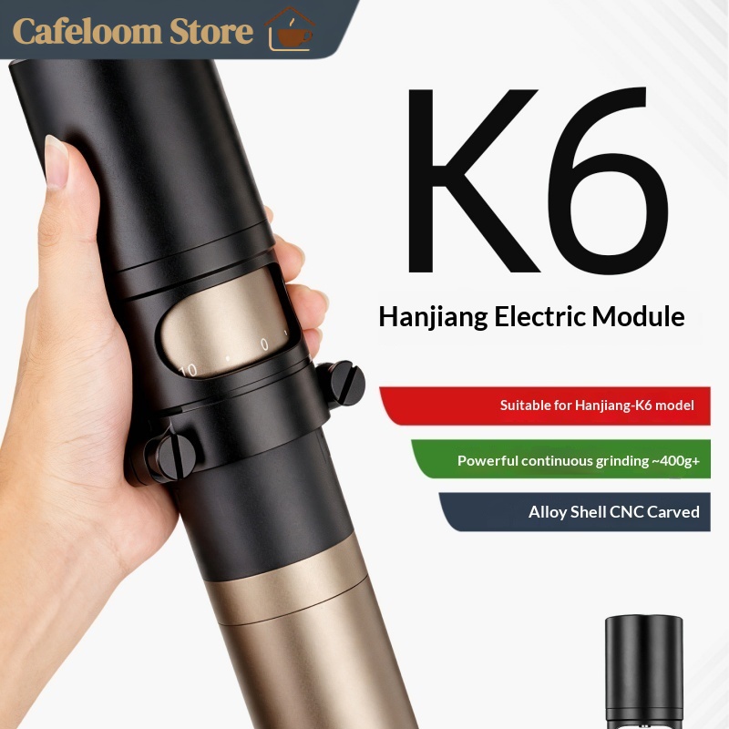 Coffee Tea Bean - Electric Grinder Module For HANJIANG KINGrinder