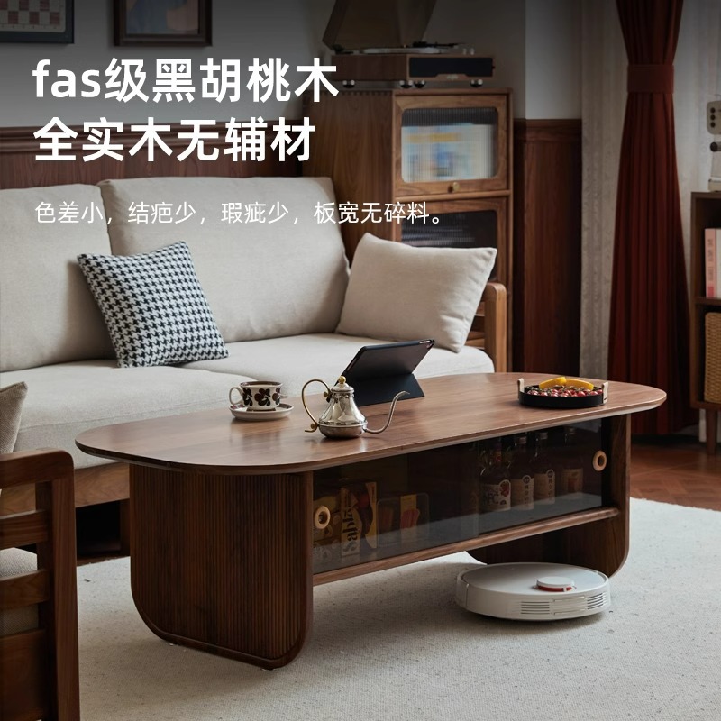 Solid wood coffee table black  - Coffee And Tea-Za 评论和价格
