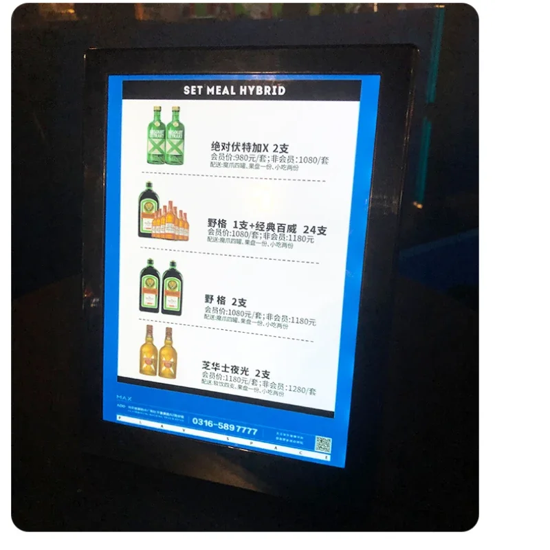 Illuminated LED Wine List Disp - Coffee Tea Menu 评论和价格