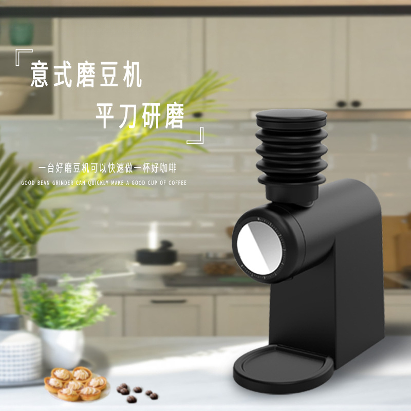 commercial flat grinding coffe - Coffee & Tea - Pastry Góc Xanh 评论和价格