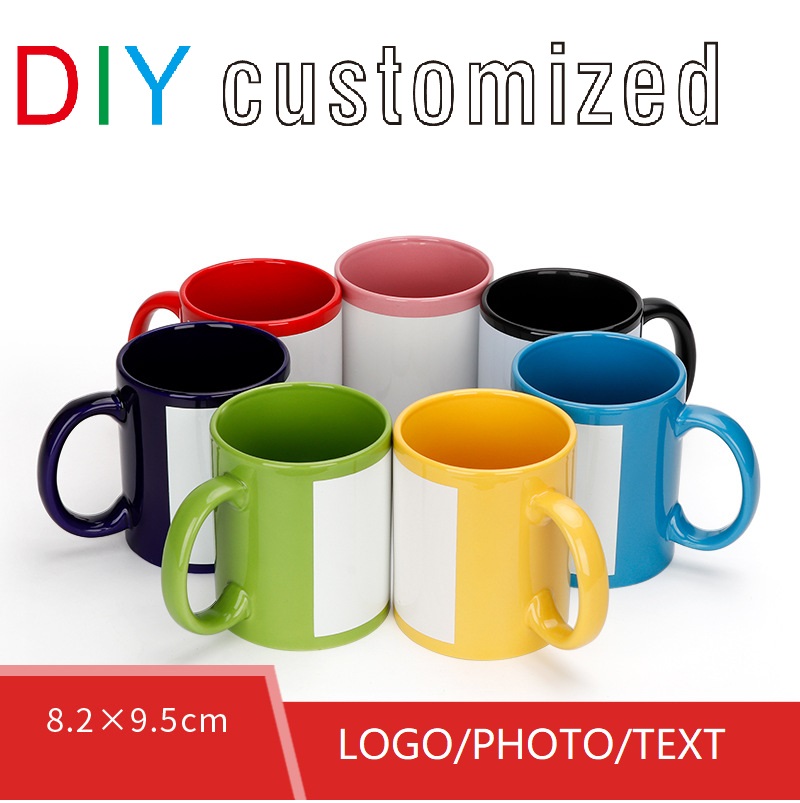 Black Cup DIY LOGO Ceramic 350 - Coffee Tea Logo 评论和价格