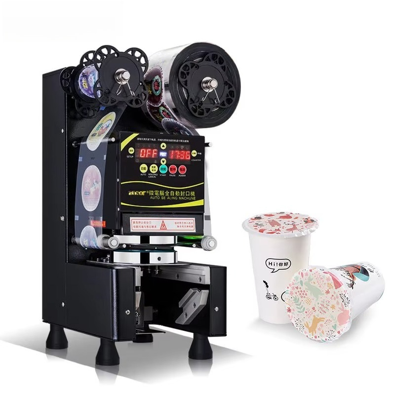 Fully Automatic Paper Milk Tea - Coffee Tea Boba 评论和价格