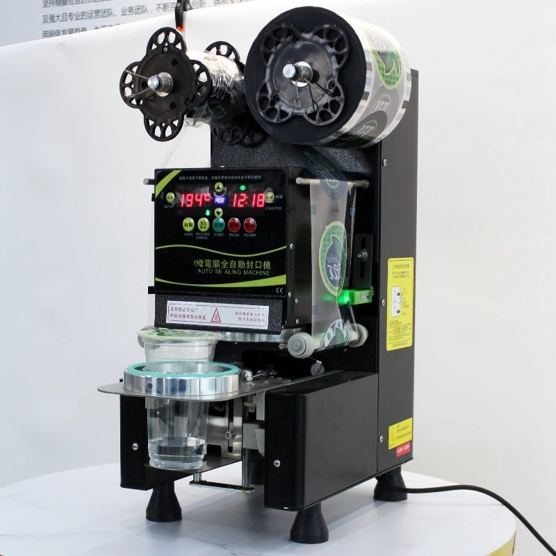 Fully Automatic Paper Milk Tea - Coffee Tea Boba 评论和价格