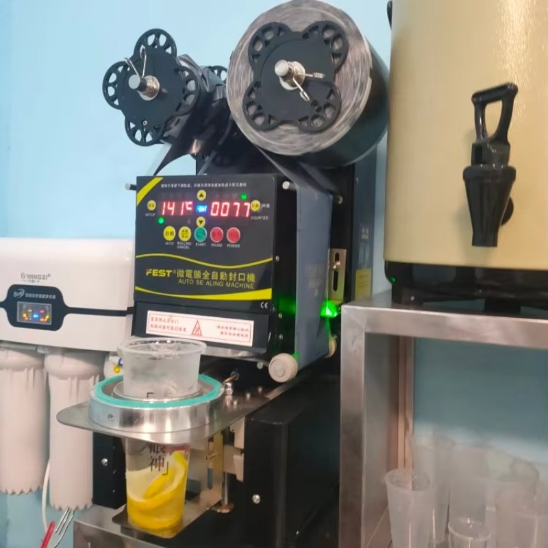 Fully Automatic Paper Milk Tea - Coffee Tea Boba 评论和价格
