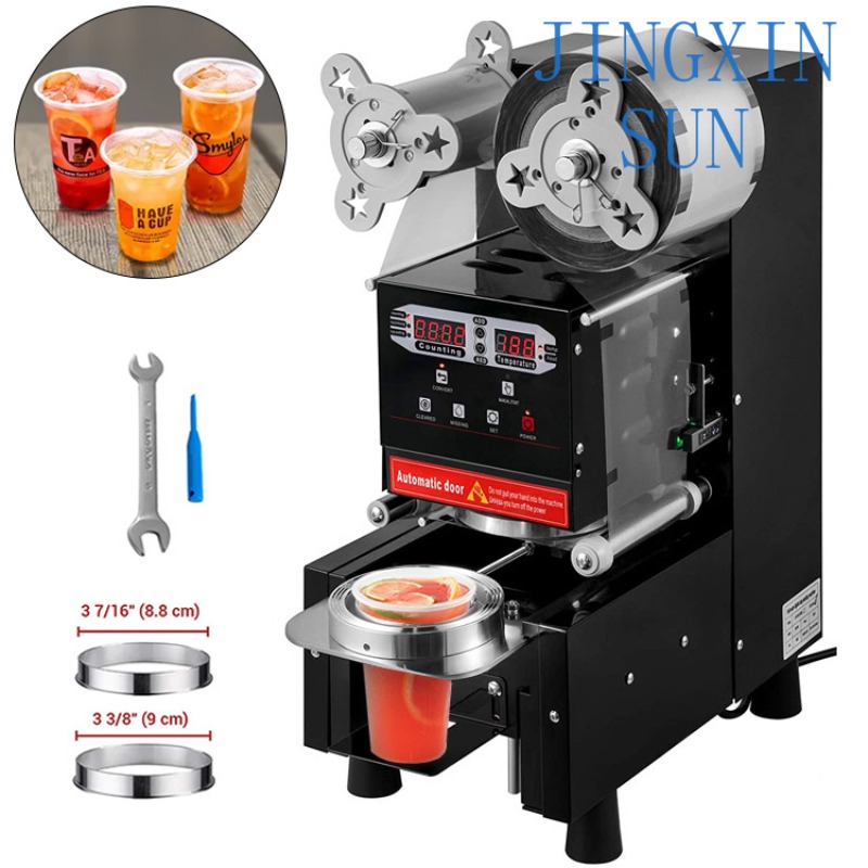 Hot-selling electric 95mm coff - Coffee Tea Boba 评论和价格