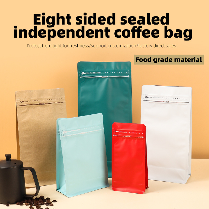 Aluminum Foil Stand-up Pouches - Coffee Tea Bean 评论和价格