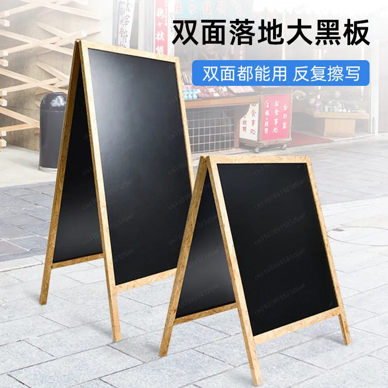 Floor standing handwritten bla - Coffee Tea Menu 评论和价格