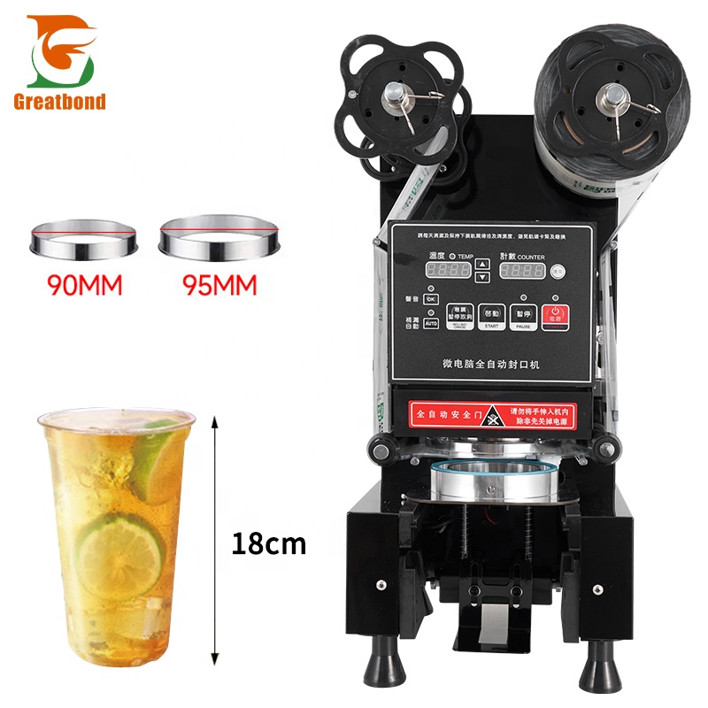 CE Wholesale Automatic Cold Ho - Coffee Tea Boba 评论和价格