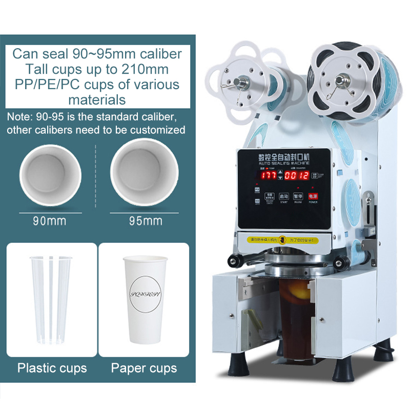 CE Wholesale Automatic Cold Ho - Coffee Tea Boba 评论和价格