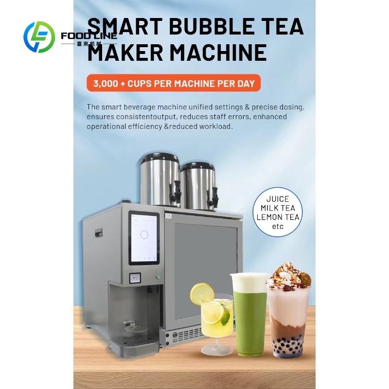 Customized High Productivity S - Coffee Tea Boba 评论和价格