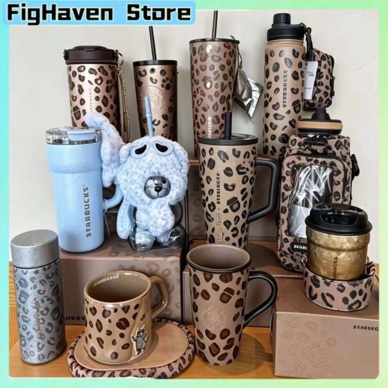 Leopard Print Stainless Steel  - Coffee Y Tea 评论和价格