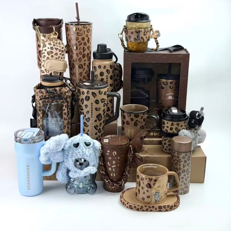 Leopard Print Stainless Steel  - Coffee Y Tea 评论和价格
