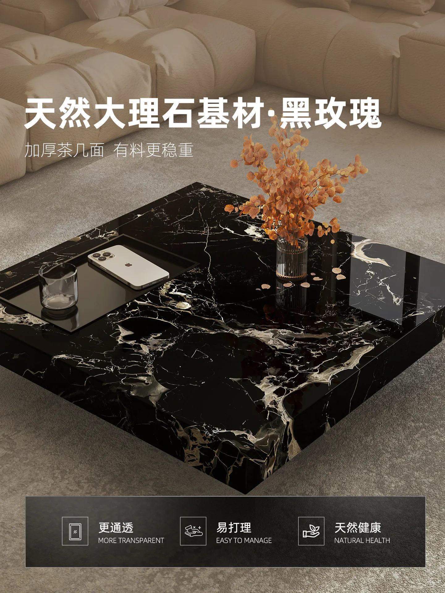 b11-7.2 light luxury marble co - Coffee & Tea - Pastry Góc Xanh 评论和价格