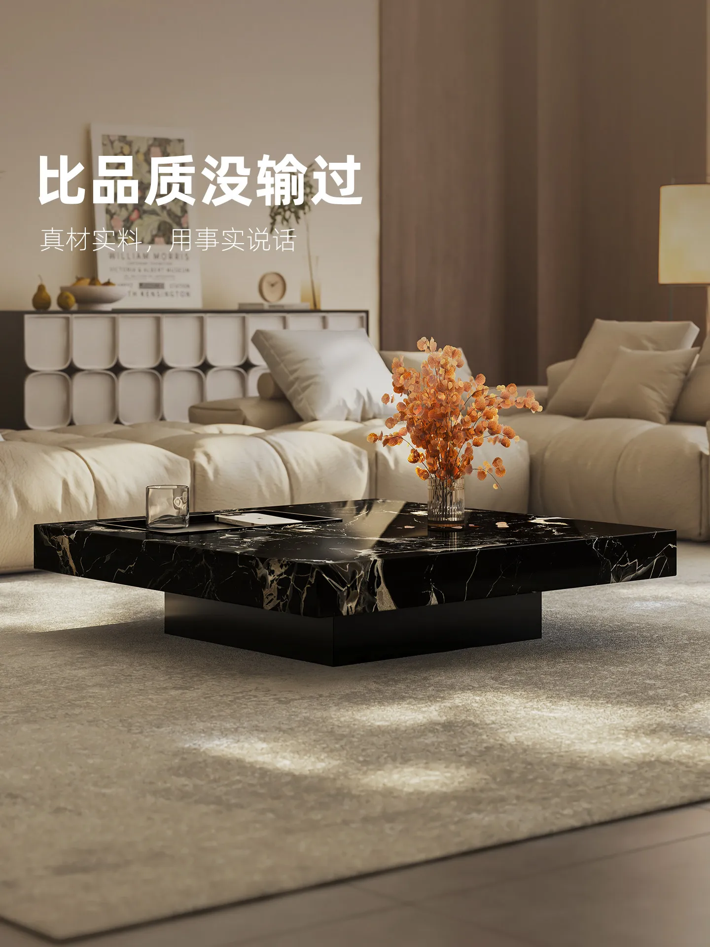 b11-7.2 light luxury marble co - Coffee & Tea - Pastry Góc Xanh 评论和价格