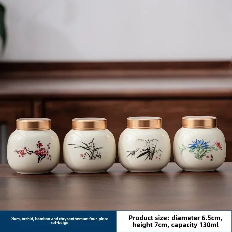 4PCS/LOT Boutique ceramics Tea - Coffee Tea And Sugar Canisters 评论和价格