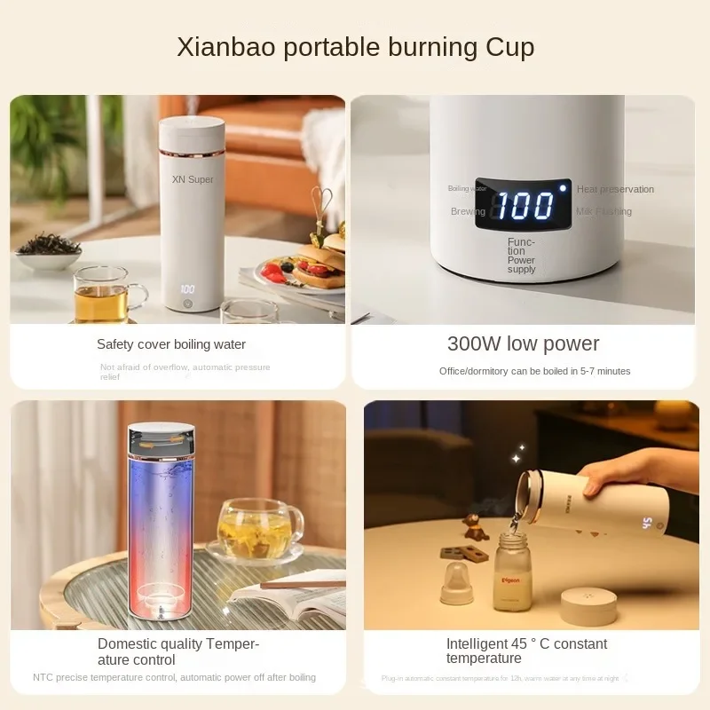 110V/220V Portable Electric Te - Coffee Tea Menu 评论和价格