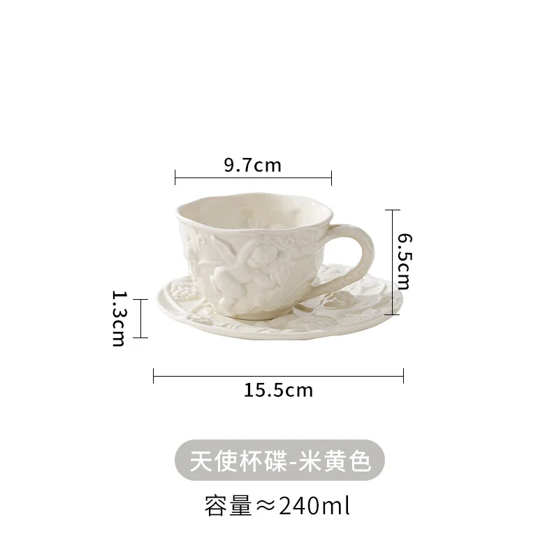 Courtly Style Water Cup Angel  - Water Tea And Coffee 评论和价格