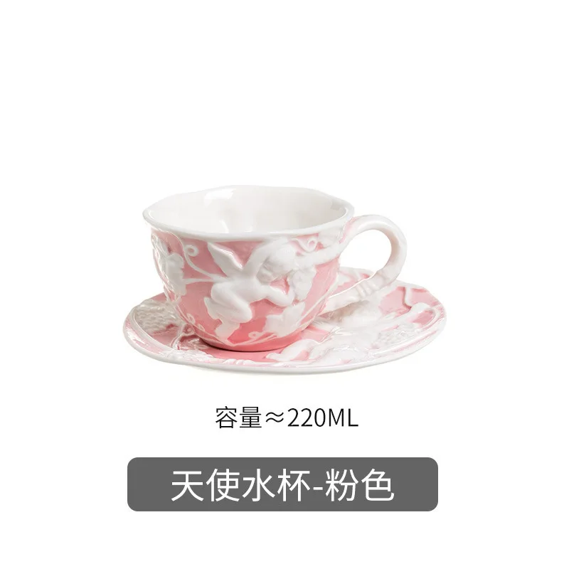 Courtly Style Water Cup Angel  - Water Tea And Coffee 评论和价格
