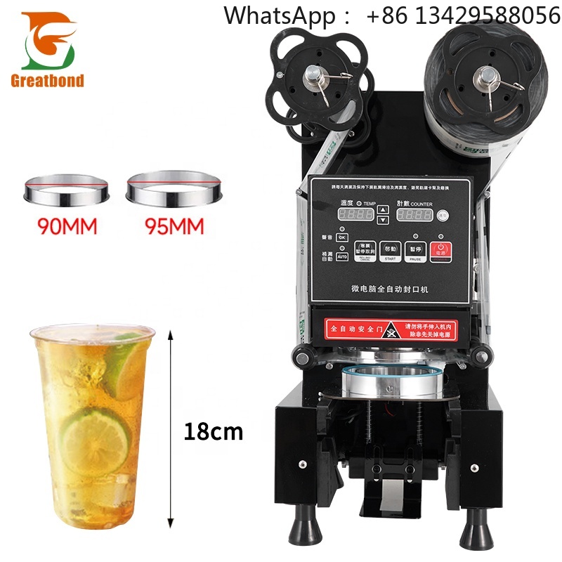 CE Wholesale Automatic Cold Ho - Coffee Tea Boba 评论和价格
