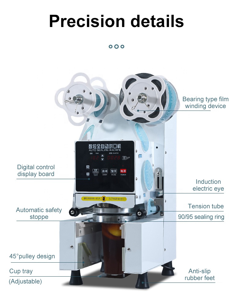 CE Wholesale Automatic Cold Ho - Coffee Tea Boba 评论和价格