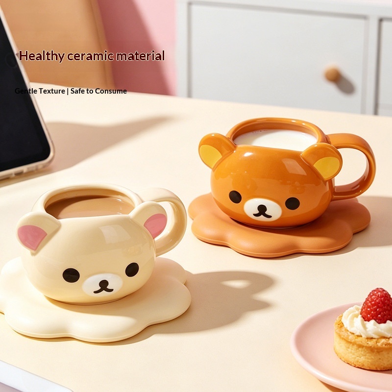 New Rilakkuma Ceramic Mug Cart - Coffee Y Tea 评论和价格