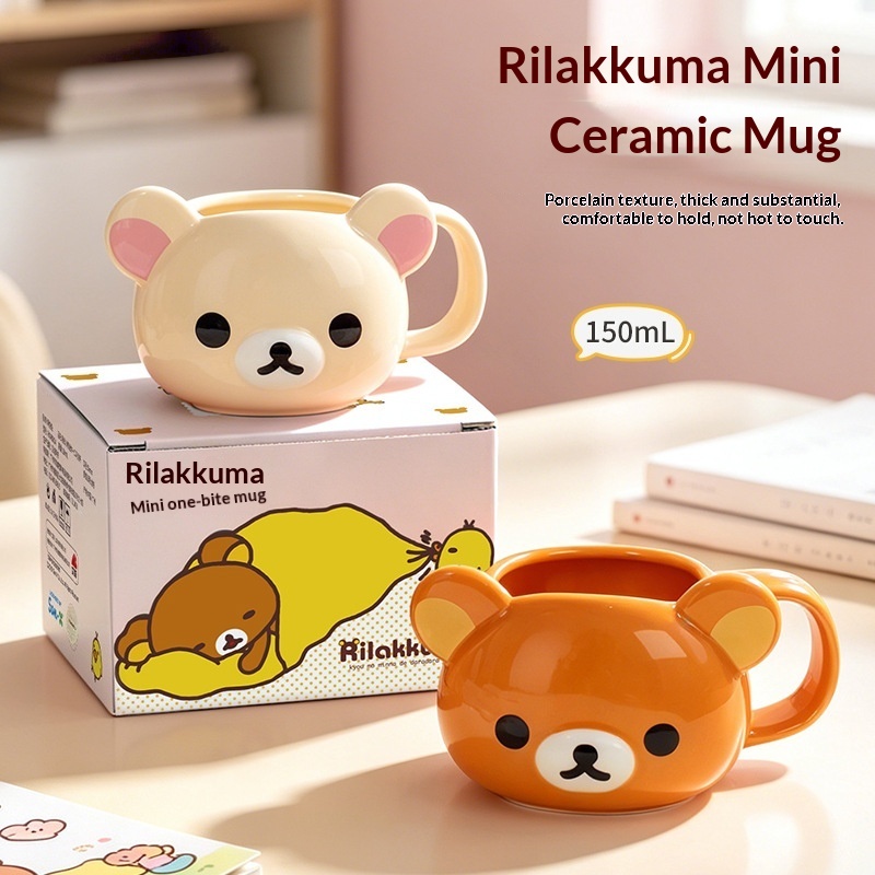 New Rilakkuma Ceramic Mug Cart - Coffee Y Tea 评论和价格