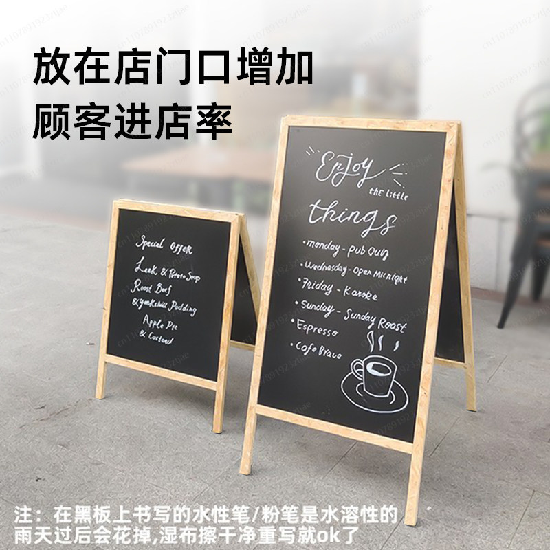 Floor standing handwritten bla - Coffee Tea Menu 评论和价格