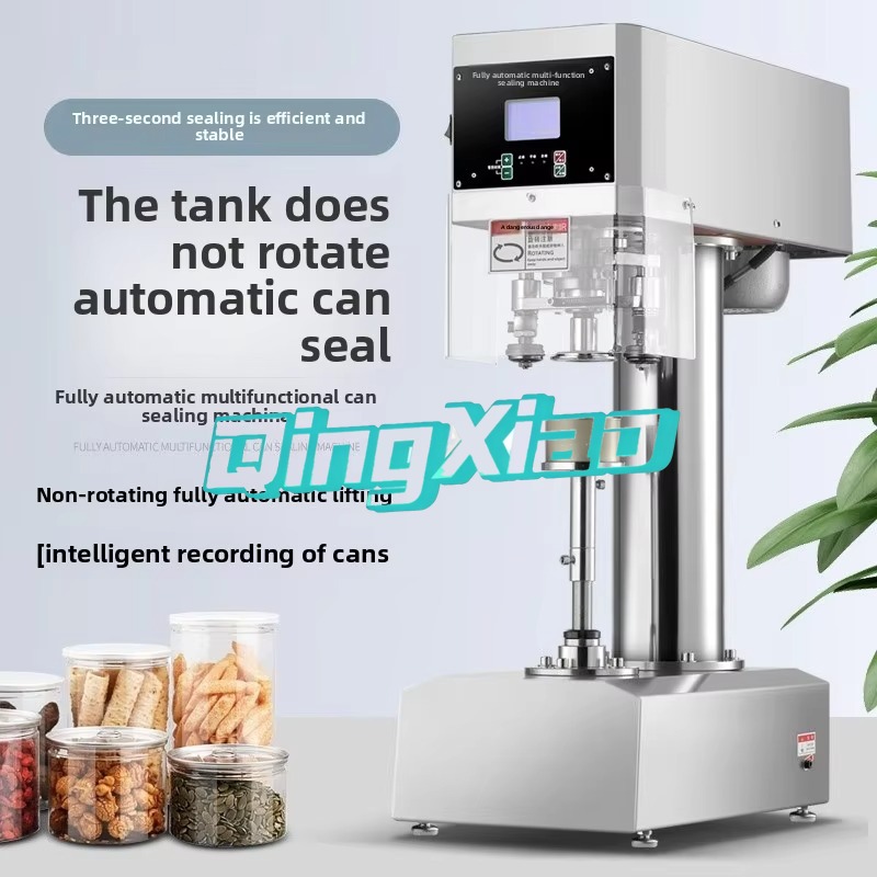 Customized Food  Safe Disposab - Coffee Tea Boba 评论和价格