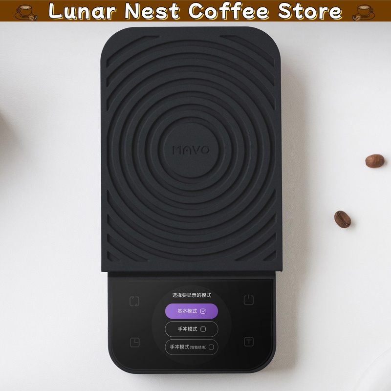Mavo Digital Coffee Scale Timi - Coffee Tea Bean 评论和价格