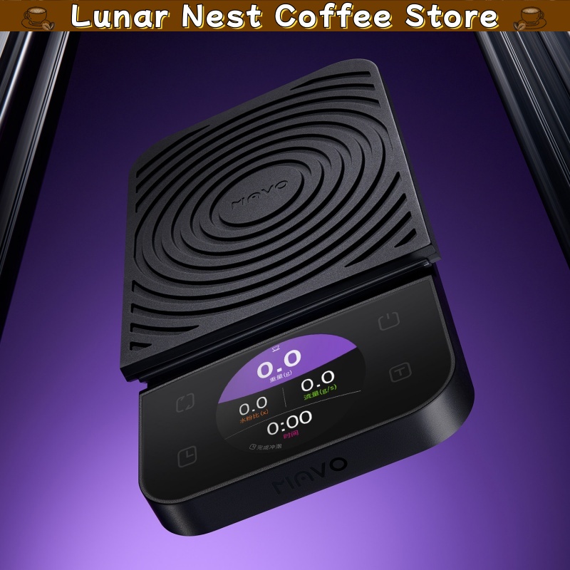 Mavo Digital Coffee Scale Timi - Coffee Tea Bean 评论和价格